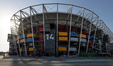 Ras Abu Aboud Stadium